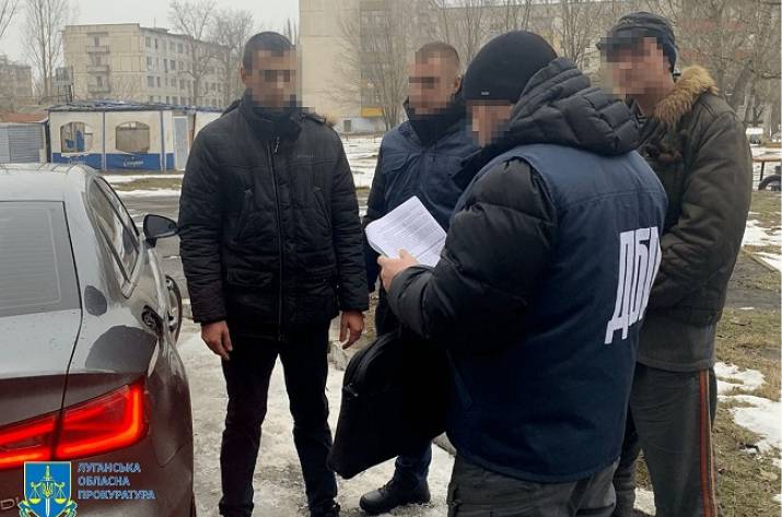 Задержание