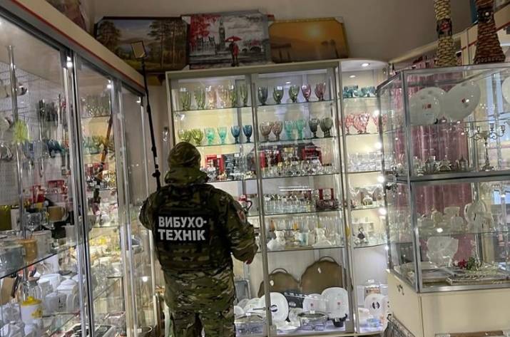 Северодонецк