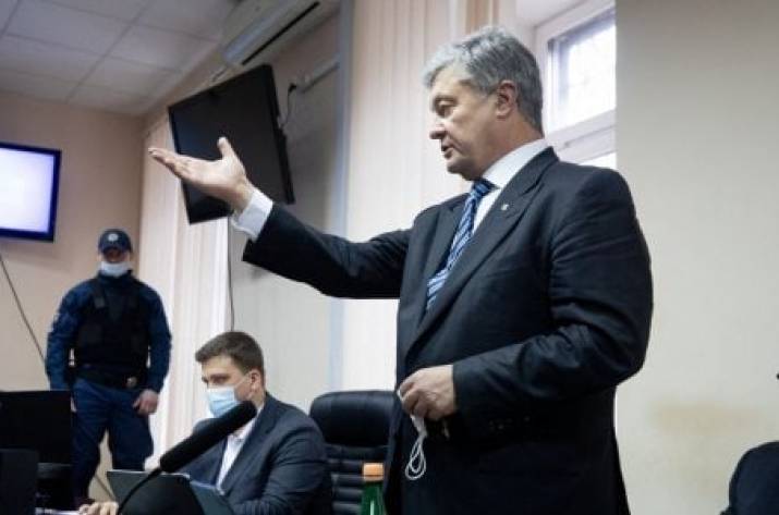 Прокуроры запрашивают для Порошенко арест с возможностью залога в 1 миллиард гривен