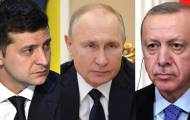 Зеленский Путин Эрдоган