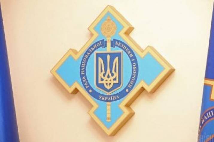 Зеленский сегодня собирает СНБО