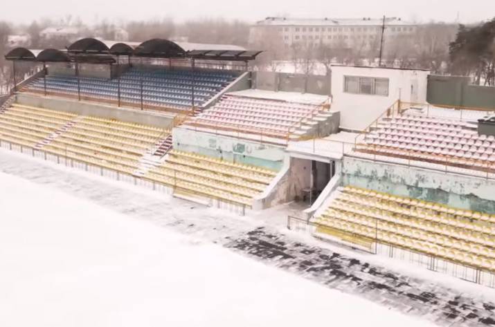 Когда отремонтируют стадион 