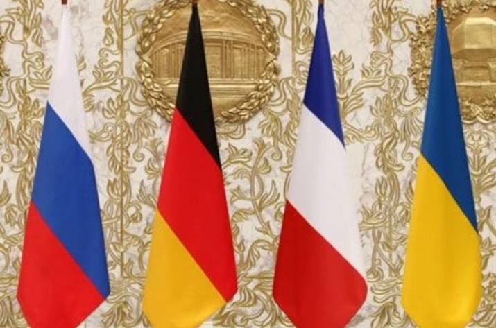 Встреча под знаком надежды 