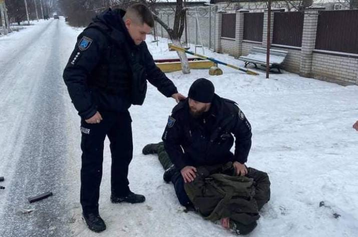 Задержание