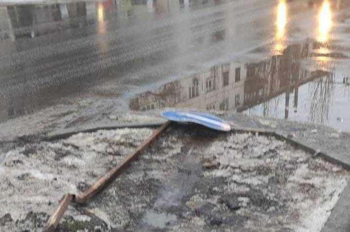 В Северодонецке виновника ДТП нашли с помощью соцсетей 