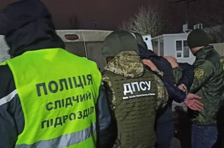 Задержание