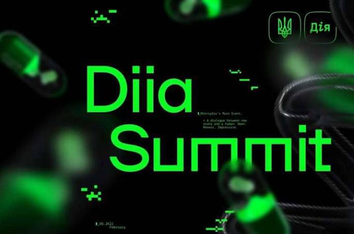 Від доступних смартфонів до електронного «народовладдя». Що презентували на Diia Summit