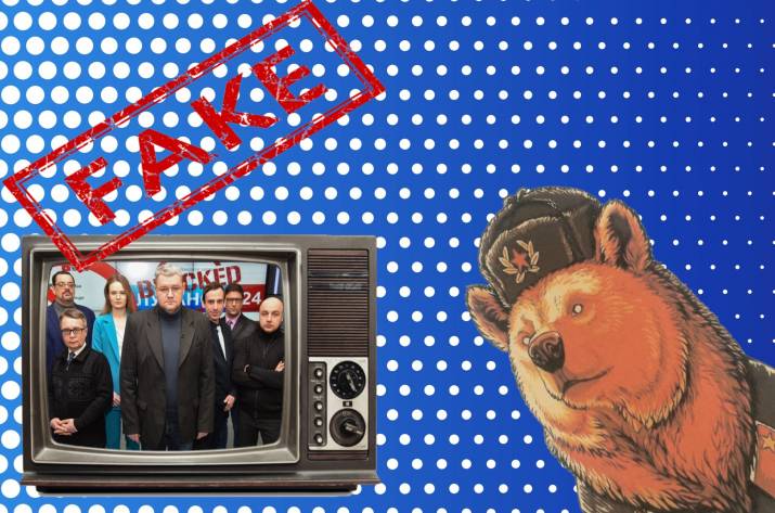 “Заблокированные”. О чем жителям ОРДЛО рассказывают местные “рупоры Кремля”