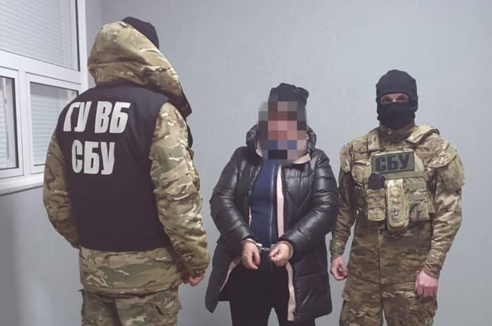 Жительницу Луганщины обвиняют в госизмене 