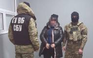 Жительницу Луганщины обвиняют в госизмене