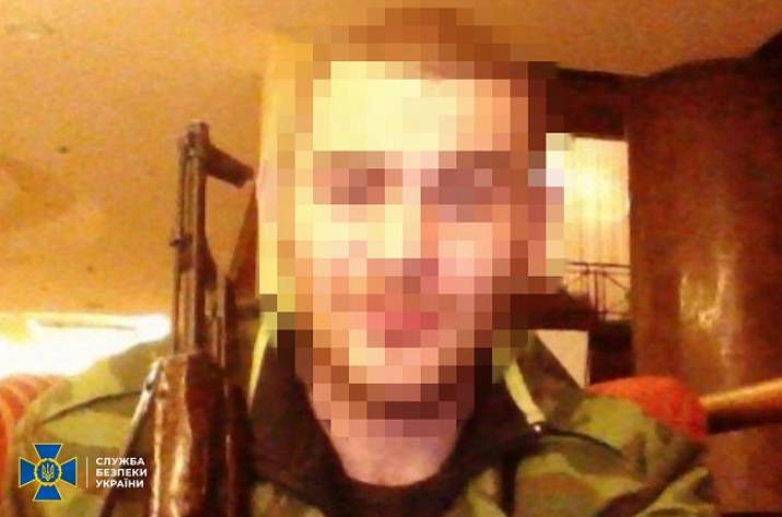 Боевик