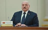 Лукашенко