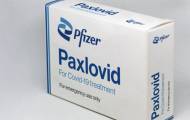 Паксловид