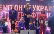 Три золотых и три серебряных награды завоевали спортсмены Луганской области на чемпионате Украины по пауэрлифтингу.