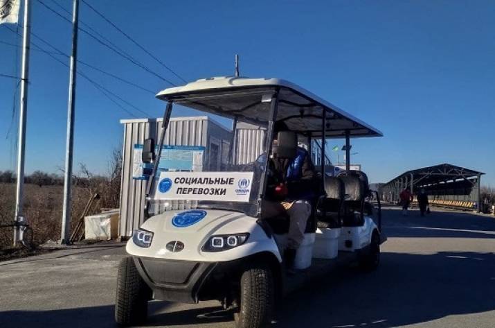 Электрокар