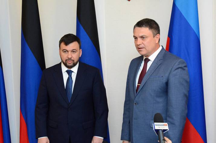 Пасечник Пушилин