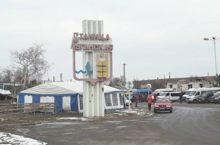 Станица Луганская