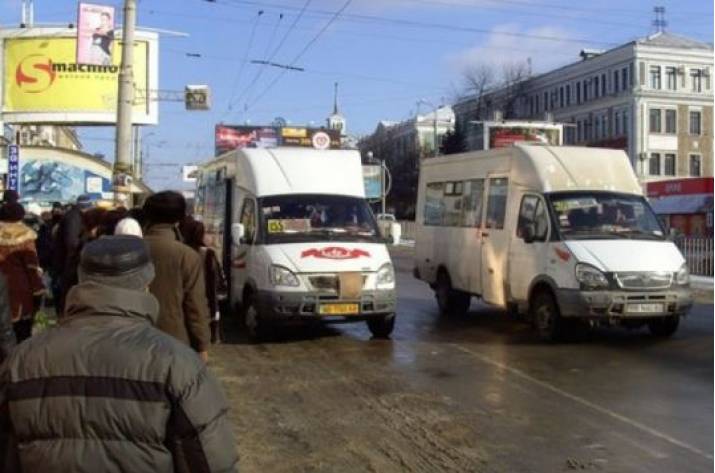 Маршрутки