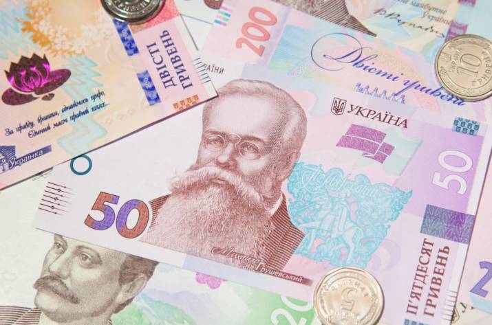 гривны пенсия деньги валюта