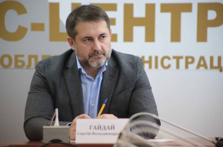 Гайдай
