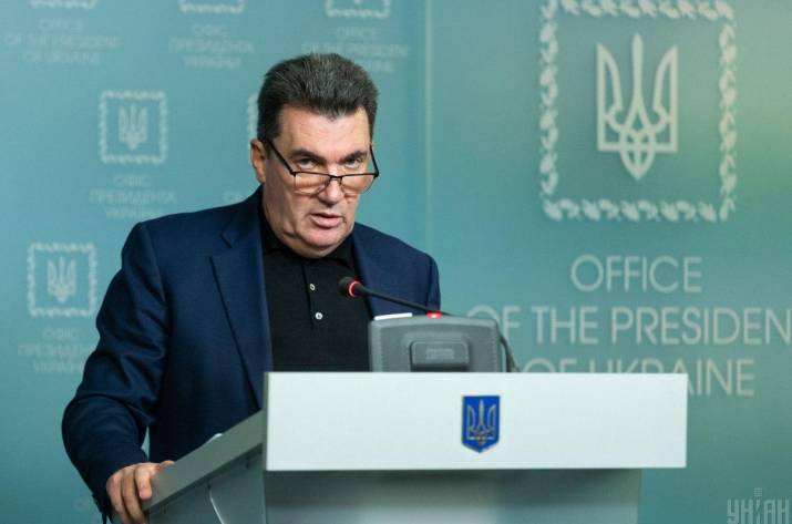 Данилов