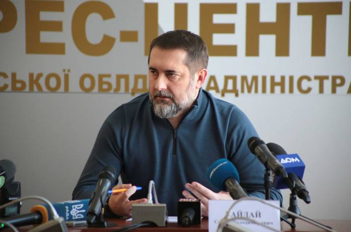 Гайдай