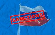 Санкции