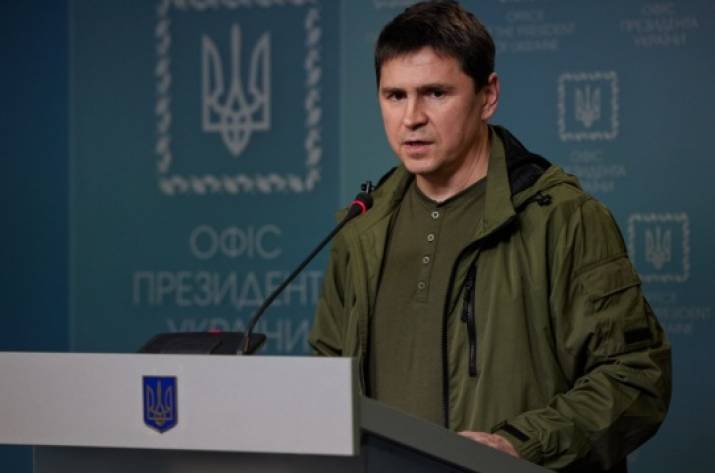 Подоляк