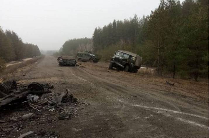 Война