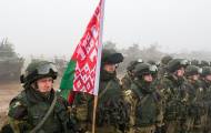 Белорусские войска