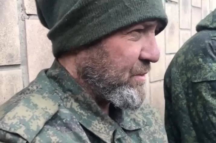 Скрин