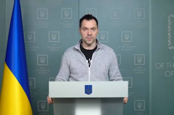 Арестович