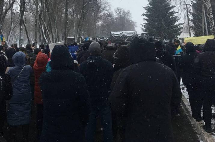 Протест