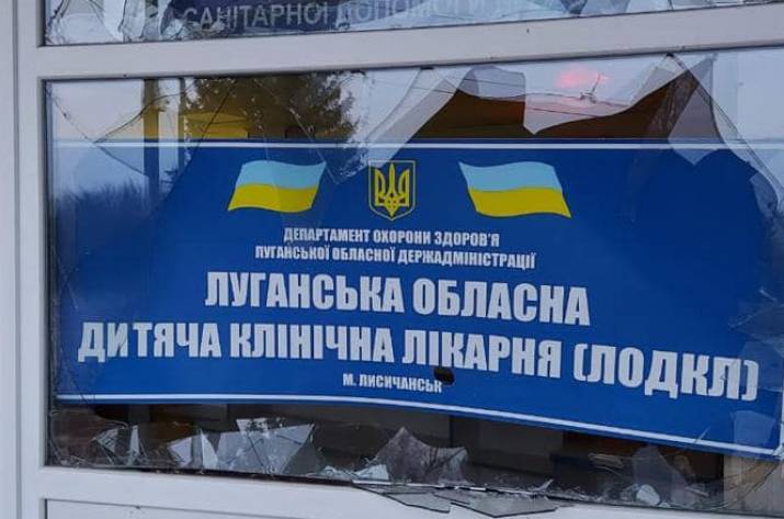 Обстрел