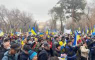 В Казахстане проходит массовый митинг в поддержку Украины: видео