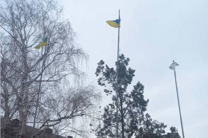 Флаг