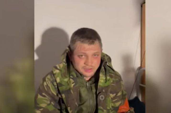 Скрин