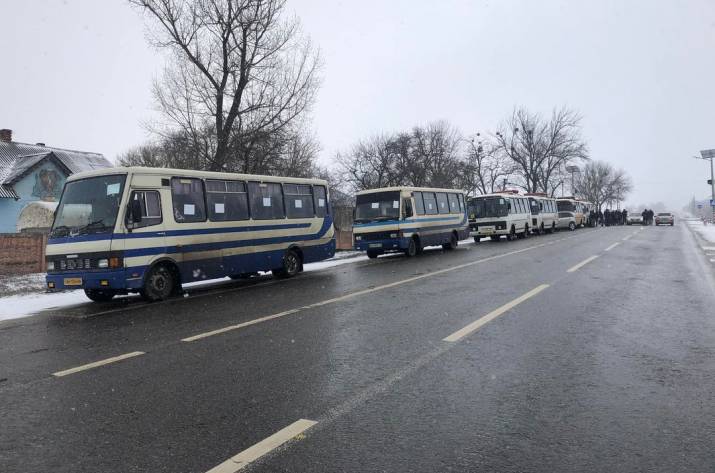 Эвакуация