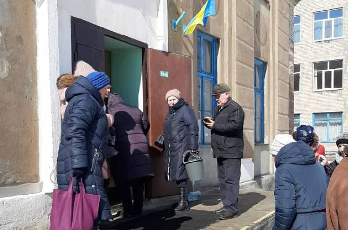 Гуманитарка