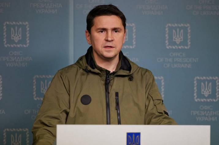 Подоляк