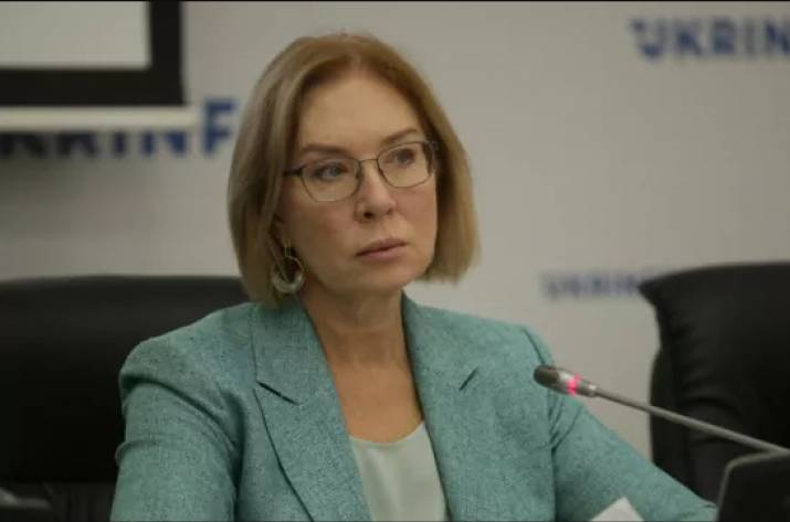 Денисова