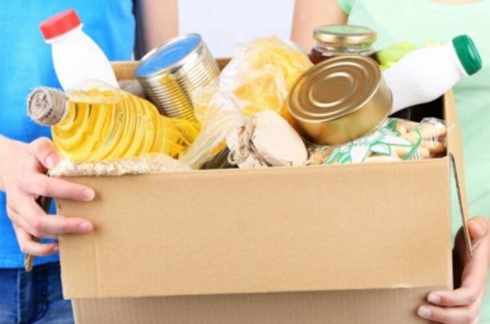 Гуманитарка