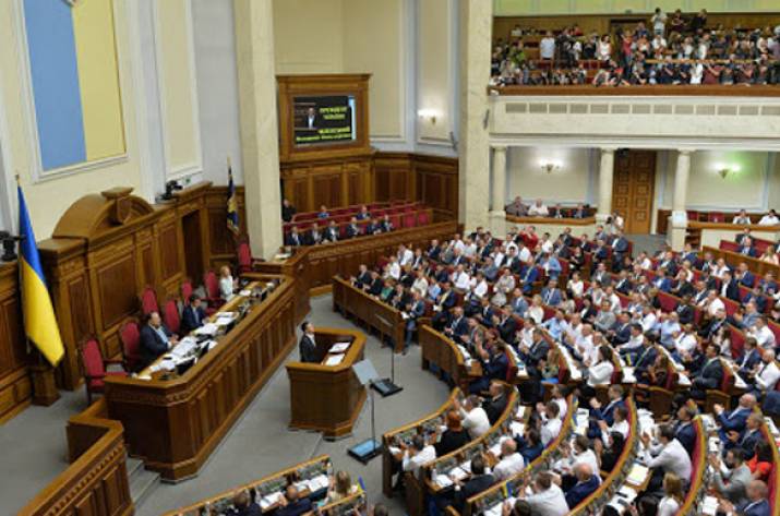 Рада