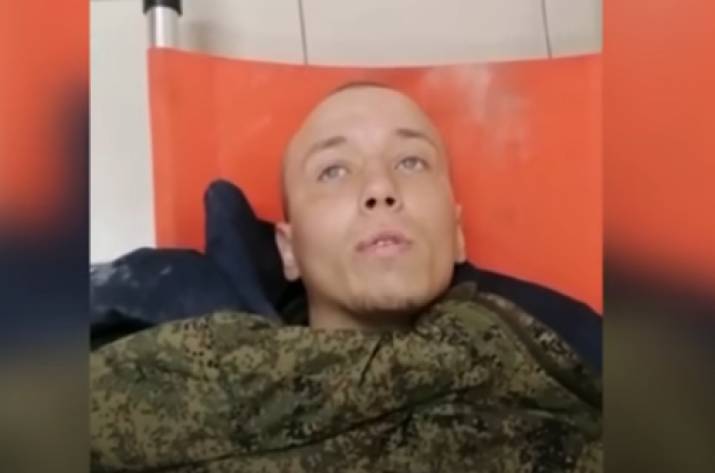 Скрин