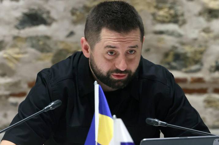 Арахамия