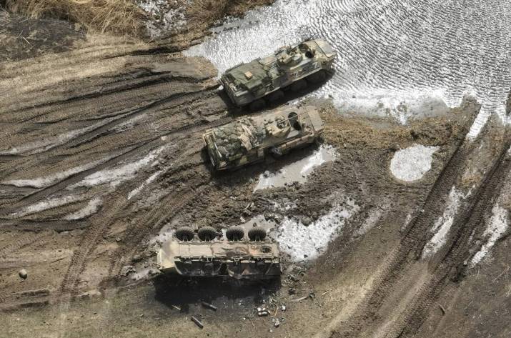 Война
