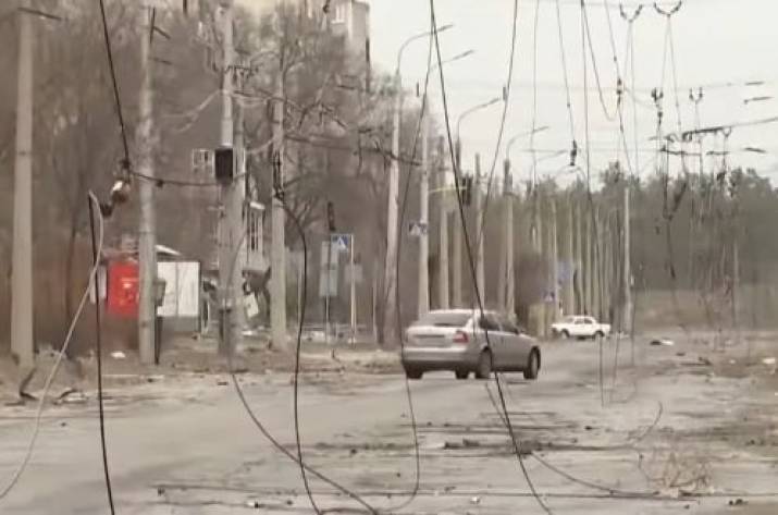 Война