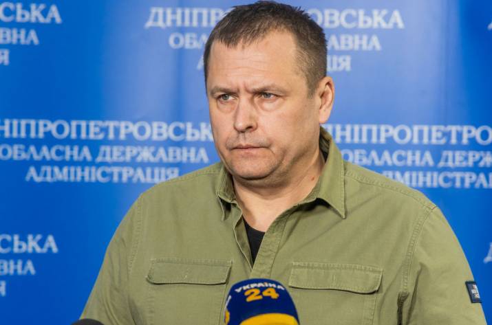 Мэр Днепра обратился к жителям города и переселенцам 