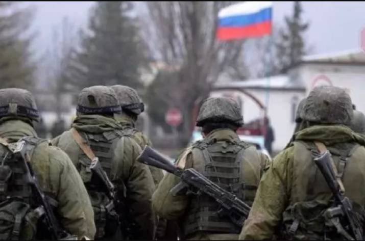 Россия