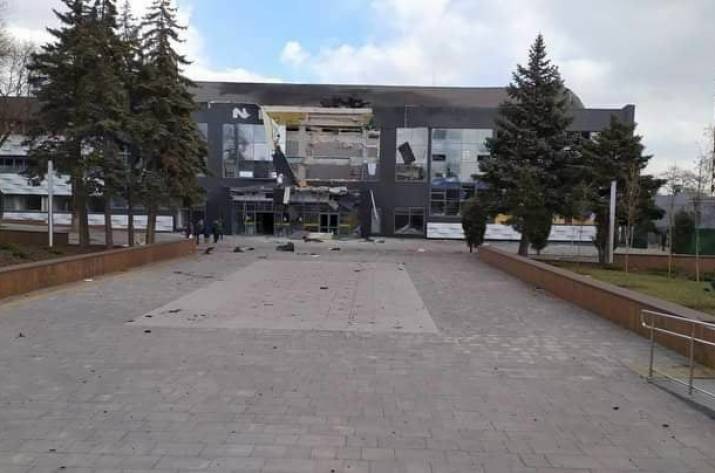 Бассейн